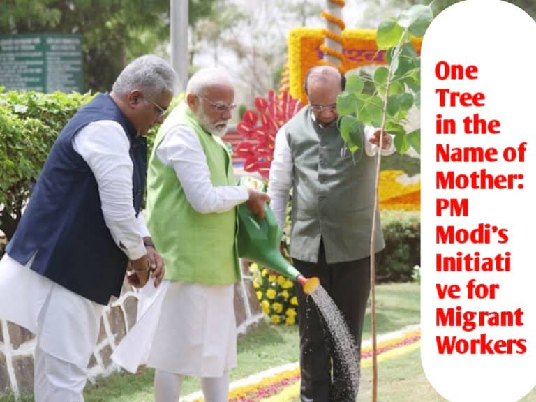 The News House One Tree in the Name of Mother: PM Modi's Initiative for Migrant Workers