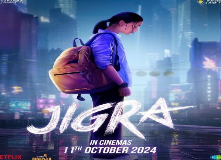 The News House Alia Bhatt Unveils Striking New Poster for 'Jigra' Ahead of October Release