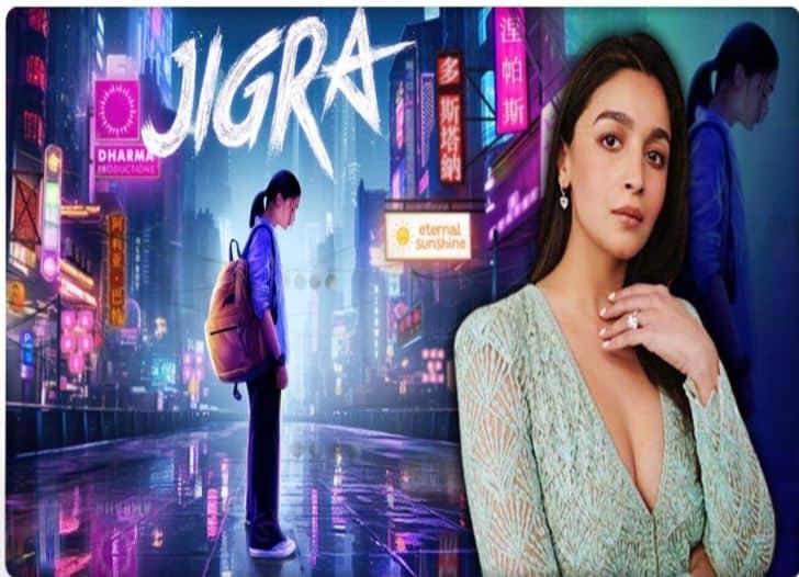 The News House Alia Bhatt Unveils Striking New Poster for 'Jigra' Ahead of October Release