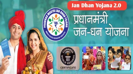 Jan Dhan Yojana 2.0: What are the eligibility criteria?, How to apply? How to check balance?,